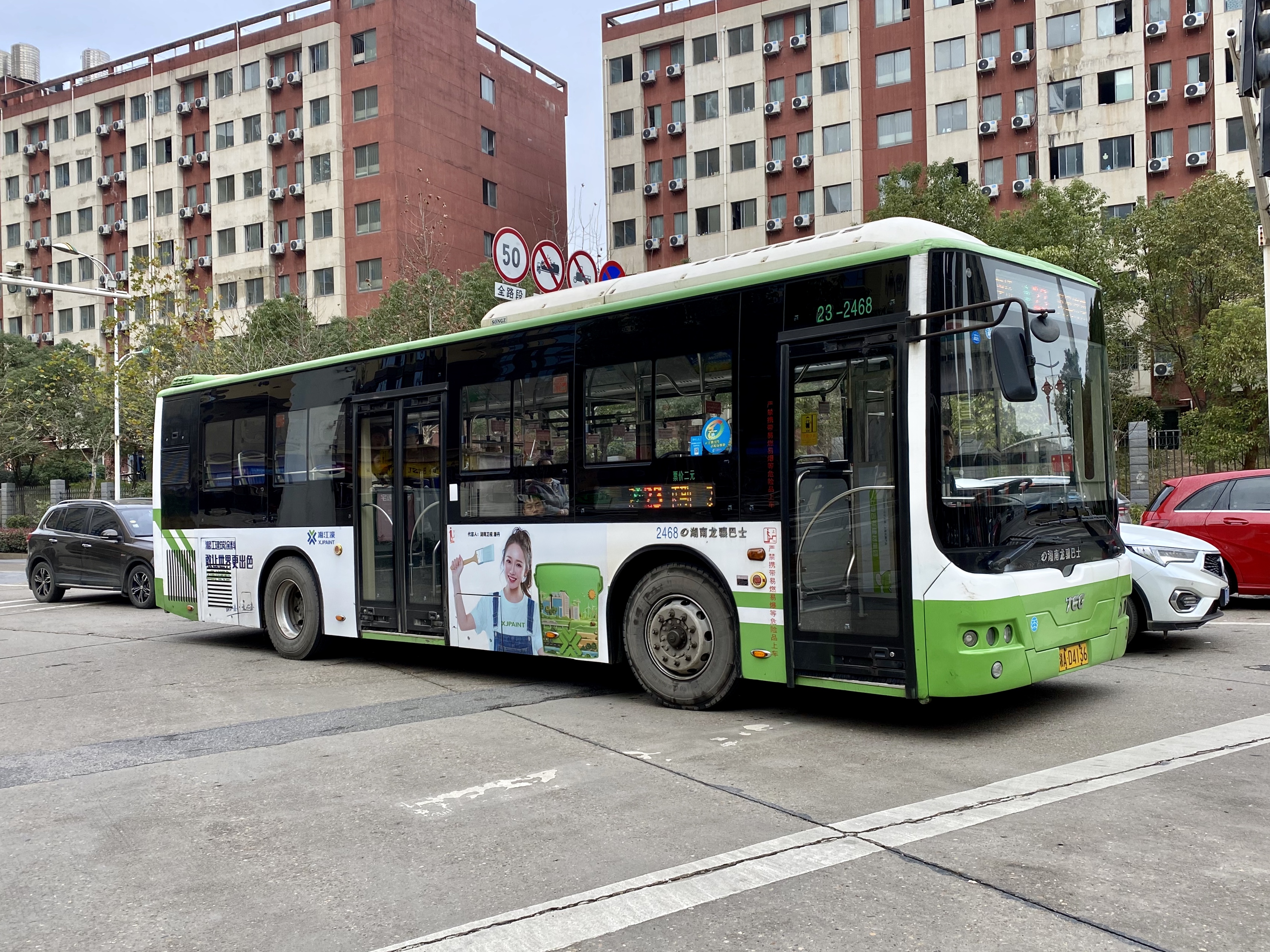 公交車身廣告有哪些傳播特性？